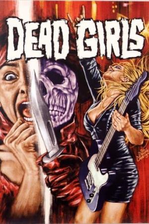 Dead Girls Rock: Looking Back at Dead Girls [Russian]
