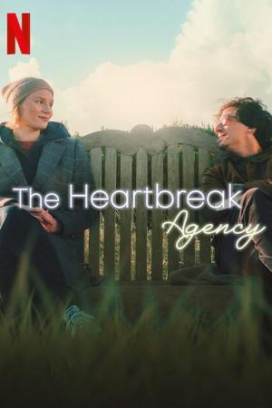 The Heartbreak Agency [Russian]