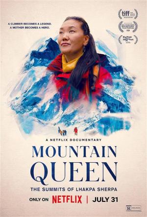 Mountain Queen: The Summits of Lhakpa Sherpa [Russian]