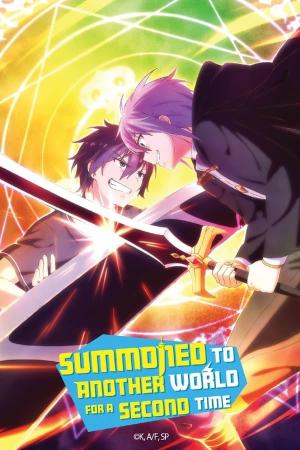 Summoned to Another World for a Second Time [Russian]