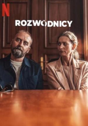 Divorce [Russian]