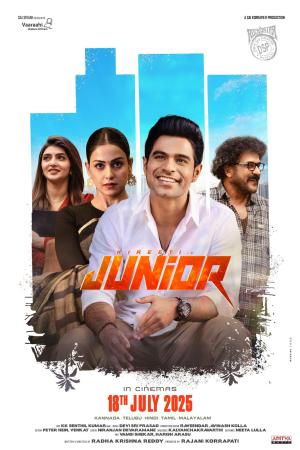 Junior [Tamil]
