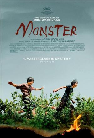 Monster [Russian]