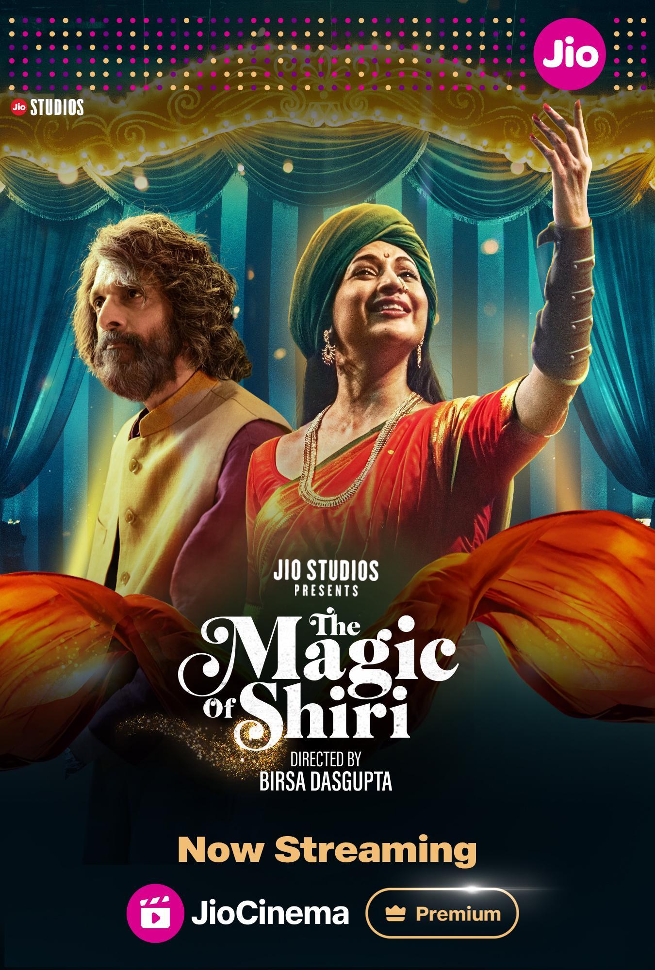 The Magic of Shiri background