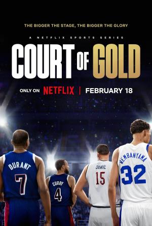 Court of Gold [Russian]