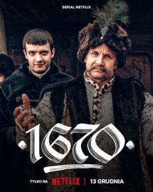 1670 [Russian]