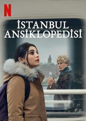 Istanbul Encyclopedia [Russian]