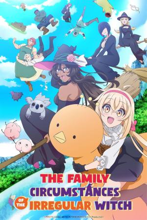 The Family Circumstances of the Irregular Witch [Russian]