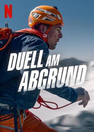 Race to the Summit [Russian]