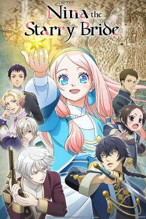 Nina the Starry Bride [Russian]