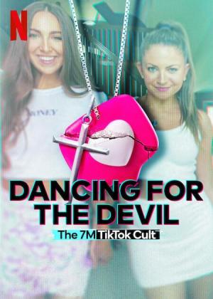 Dancing for the Devil: The 7M TikTok Cult [Russian]