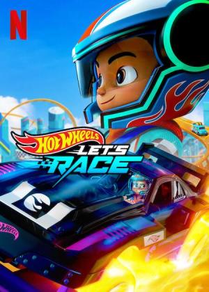 Hot Wheels Let's Race [Russian] S1-S3
