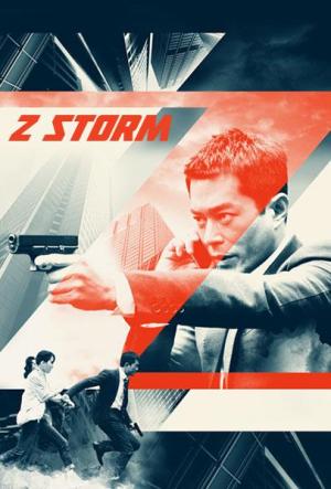 Z Storm [Russian]
