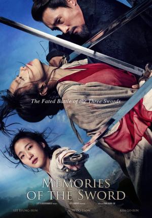 Memories of the Sword [Russian]