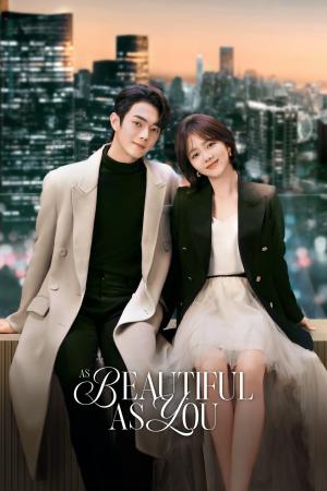 As Beautiful as You [Russian]