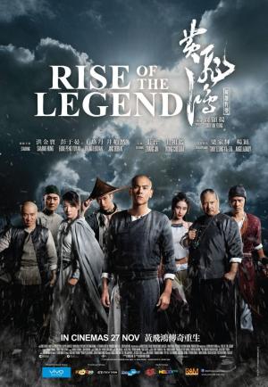 Rise of the Legend [Russian]