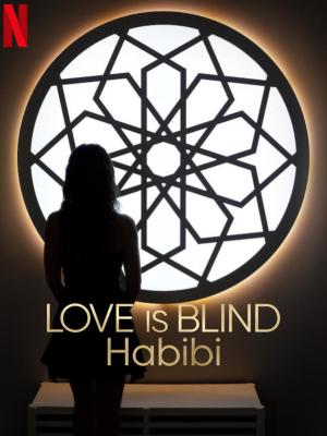 Love Is Blind: Habibi [Spanish]