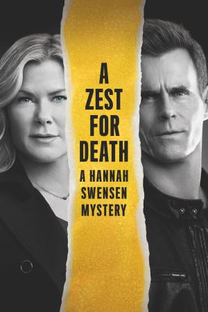 A Zest for Death: A Hannah Swensen Mystery [Russian]
