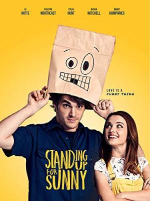 Standing Up for Sunny [Russian]