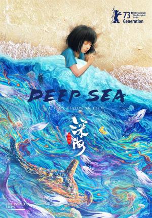 Deep Sea [Russian]