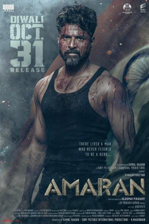 Amaran [SpanishLatam]