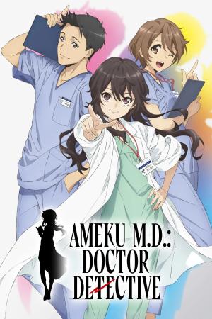 Ameku M.D.: Doctor Detective [Russian]