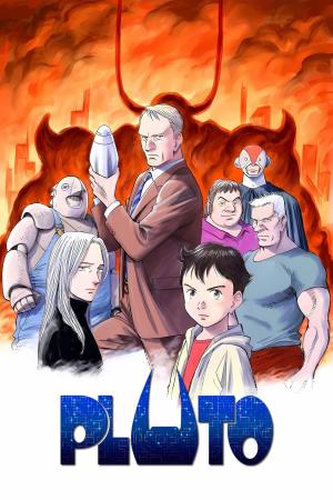 Pluto [Russian]