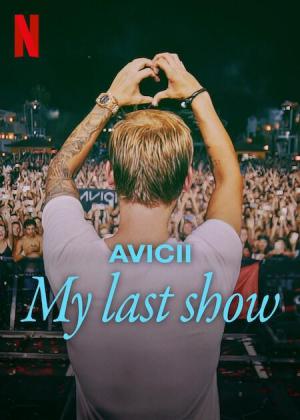 Avicii - My Last Show [Russian]