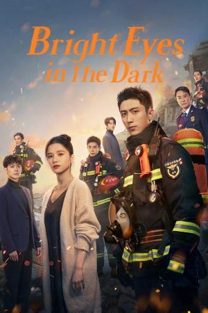 Bright Eyes in the Dark [Indonesian]