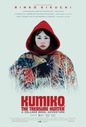 Kumiko, The Treasure Hunter [Russian]