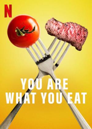 You Are What You Eat: A Twin Experiment [Russian]