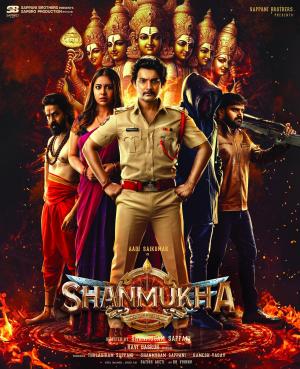 Shanmukha [Tamil]