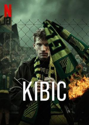 The Hooligan [Russian]