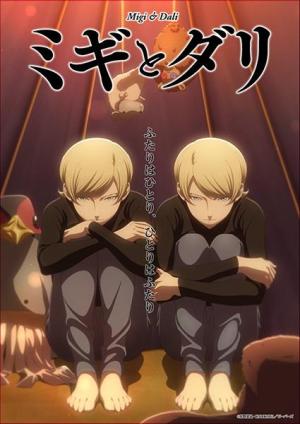 Migi & Dali [Russian]