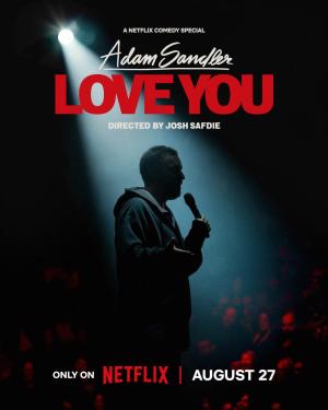 Adam Sandler: Love You [Russian]