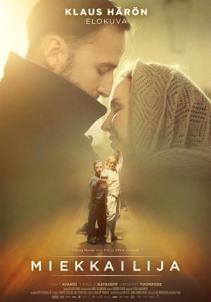 The Fencer [Russian]