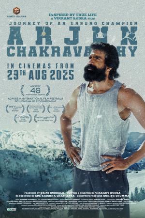 Arjun Chakravarthy [Tamil]