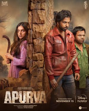 Apurva [Russian]