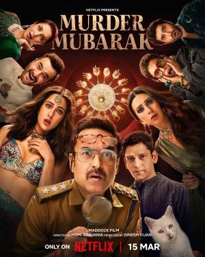 Murder Mubarak [Russian]