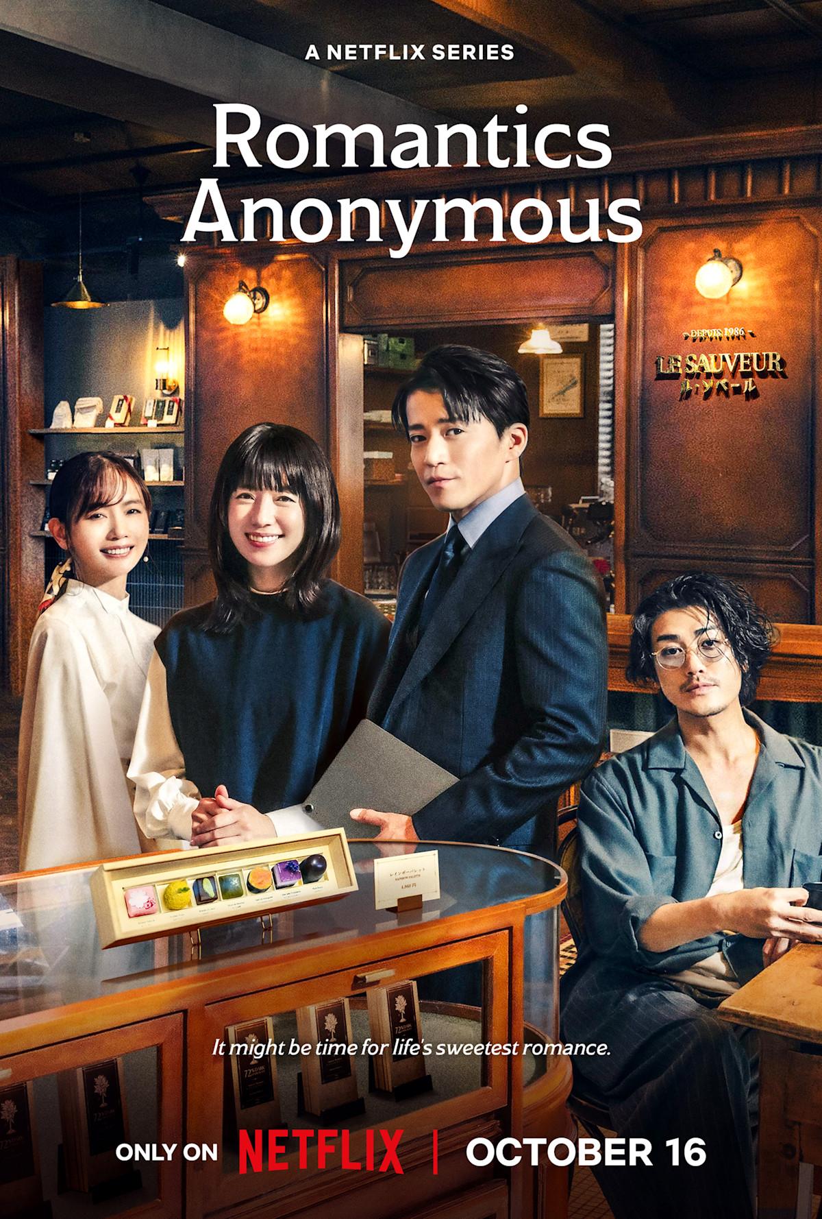 Romantics Anonymous [Indonesian]