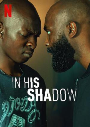 In His Shadow [Russian]