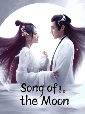 Song of the Moon [Russian]