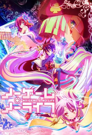 No Game, No Life [Russian]