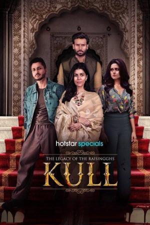 The Legacy of the Raisingghs: Kull [ترجمة عربية]