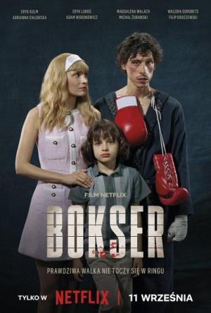 Boxer [Russian]