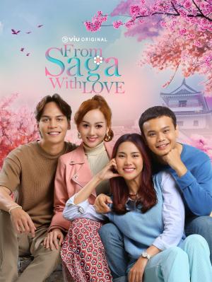 From Saga with Love [Malay] S1-S2