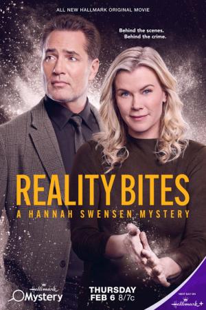 Reality Bites: A Hannah Swensen Mystery [Russian]