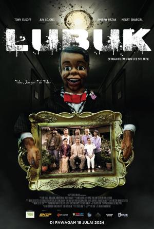 Lubuk [SpanishLatam]