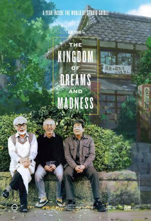 The Kingdom of Dreams and Madness [Russian]