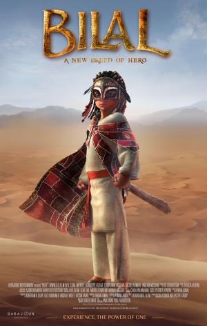 Bilal [Russian]